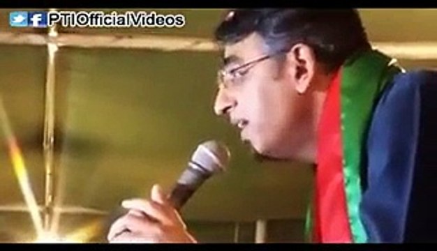 Asad Umar Blasting Speech Against Altaf Hussain at PTI Workers Convention in Hyderabad