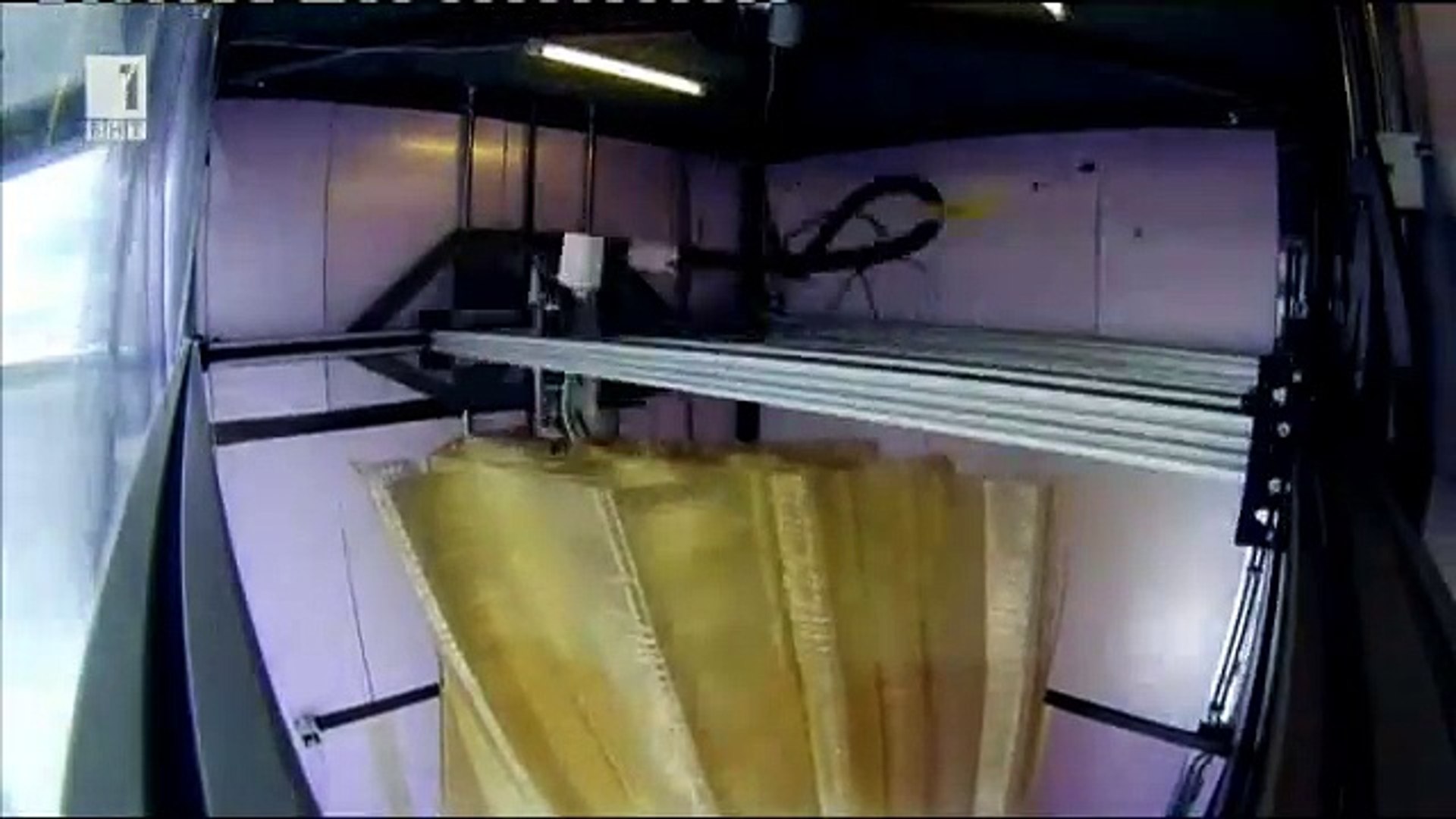 ⁣Принтирана къща