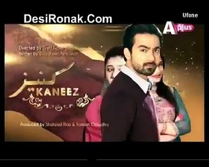 Kaneez Drama Episode 64 Promo