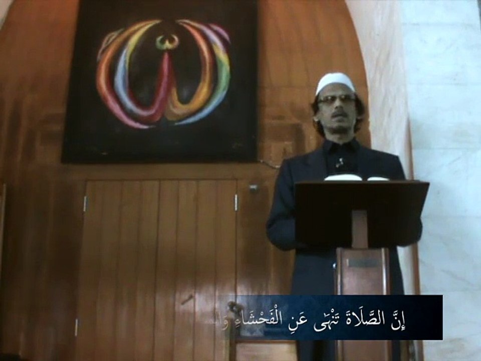 Zikr aur Shukr ki Fazilat, by Dr. Habib Asim (Juma 03-04-15)