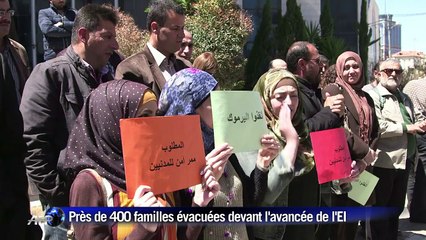 Ramallah: manifestation de soutien aux réfugiés de Yarmouk