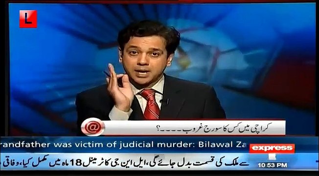 Psychologically Defeat Of MQM Is Core Reason Of Violence In NA 246 Karachi, Ahmed Qureshi