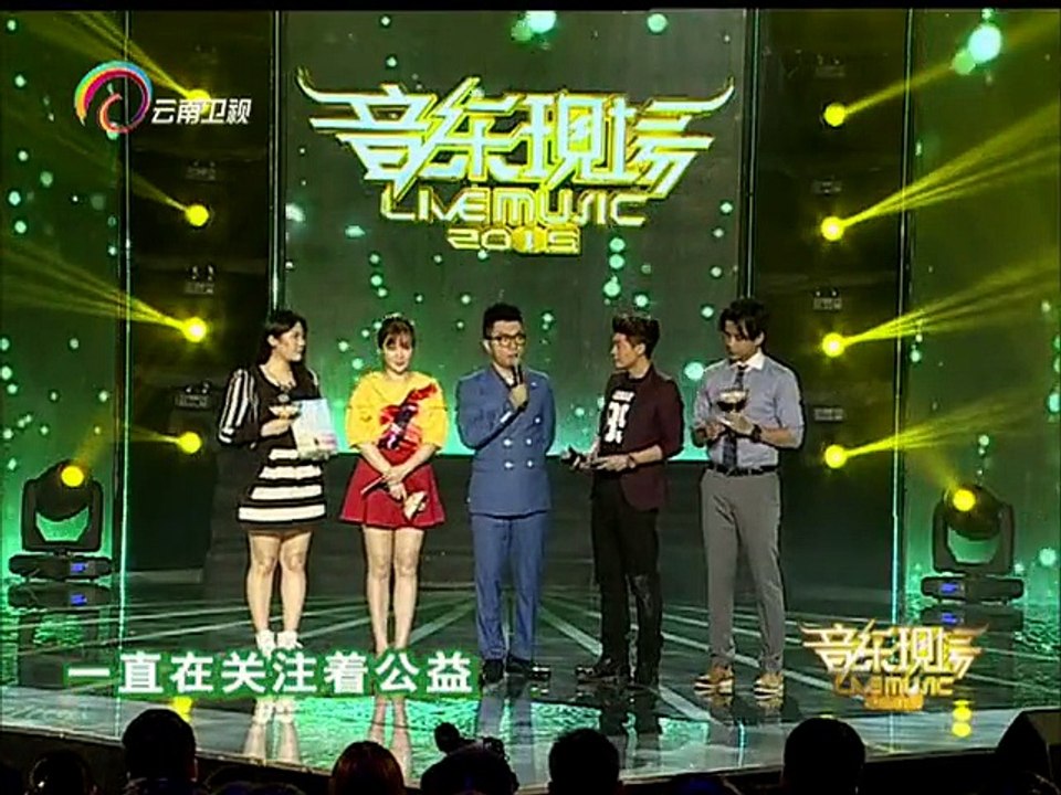20150406 音乐现场 汤潮再见丽江行者