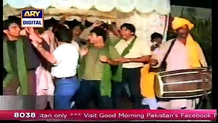 Nida Yasir Shows Her Wedding Videos And Dress On Her Live Show