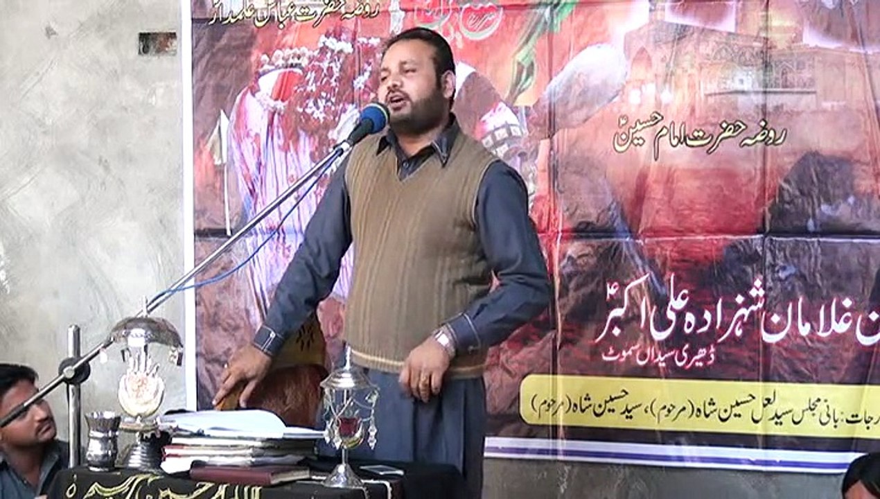 zakir yasir gaffar kosar dheri syedan smoat 2015