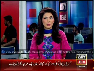 PTI's procession from Karachi's Water Pump Chowrangi to Gharibabad