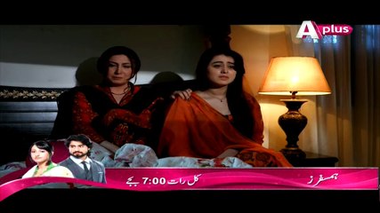 Kaneez Episode 63 Full HD on Aplus 5 April 2015