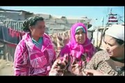 خطير  مقبرة الأحياء   بالمغرب