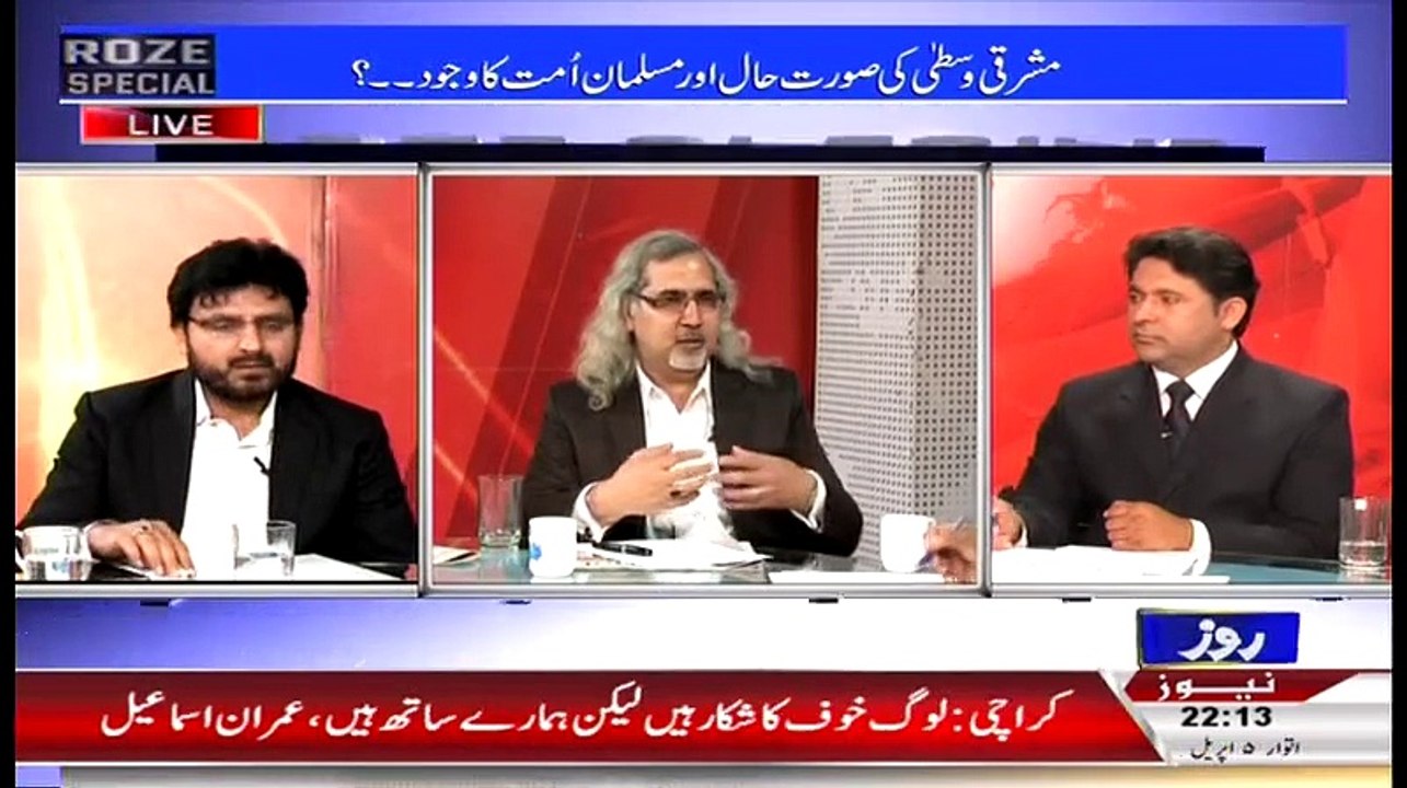Roze Special – 5th April 2015
