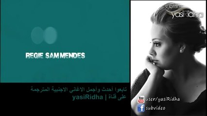 Adele Skyfall أغنية أديل مترجمة