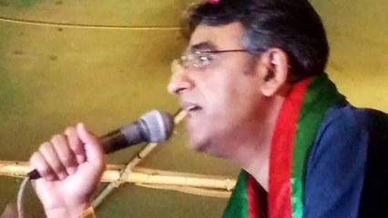 Download Video: Asad Umar Blasting Speech Against Altaf Hussain at PTI Workers Convention in Hyderabad Pakistan Tehreek-e-Insaf