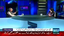 Dusra Rukh (Javed Hashmi Baghi Special Interview) - 5th March 2015