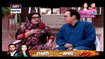 Bulbulay Episode 342 in High Quality on Ary Digital 5th April 2015