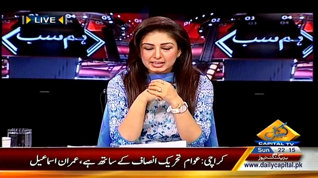 Hum Sub - 5th April 2015