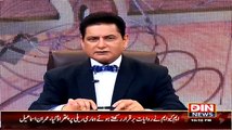 Sarhad Paar – 5th April 2015