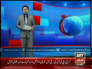 Grenade attack wounds two in Quetta