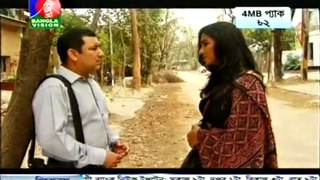 Bangla Natok Rascal/ রাস্কেল Episode-17, ft. Mosharrof Korim, Tisha, Prova, A Kha Ma Hasan, Toukir