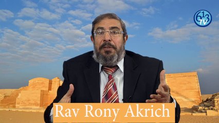 Rony .Akrich  "Pessah-QUE CELUI QUI A FAIM, VIENNE ET MANGE A NOTRE TABLE!!"