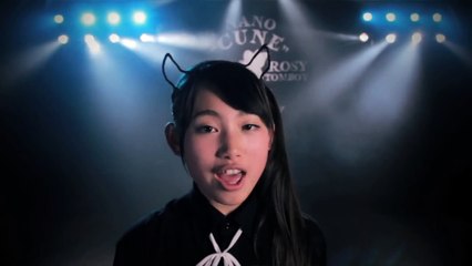 nanoCUNE - Shoudou DAYS