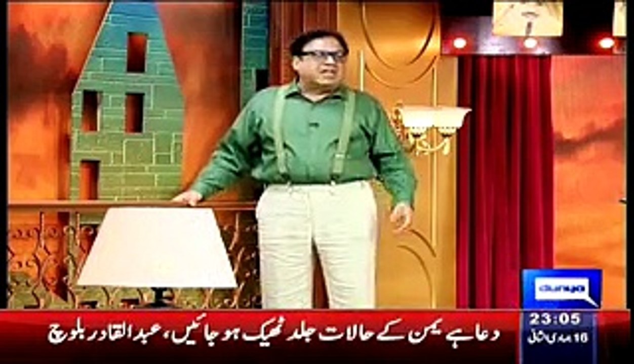 Hasb e Haal - Dunya TV– 5th April 2015