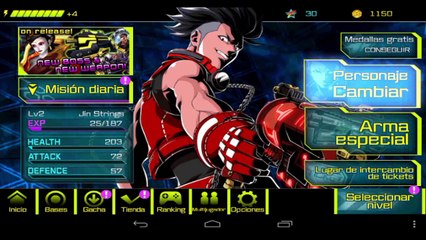 Juego BEAST BUSTERS feat.KOF - Gratis - para Android