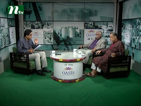 Talk Show- Ei Somoy, Episode 1891