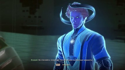 Skyforge - Создание персанажа