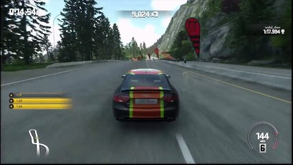 Driveclub Gameplay