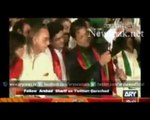 Arshad Sharif exposes Imran Khan- Baatain Barri Barri aur Anjaam Usi Parliament Main Wapsi