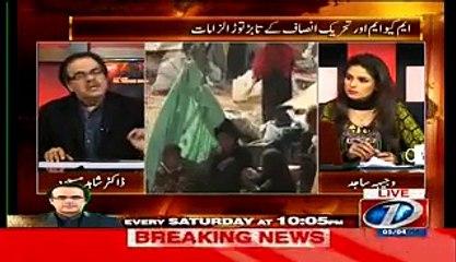 Live With Dr. Shahid Masood (PTI Decides To Return To National Assembly..!!) 05 April 2015
