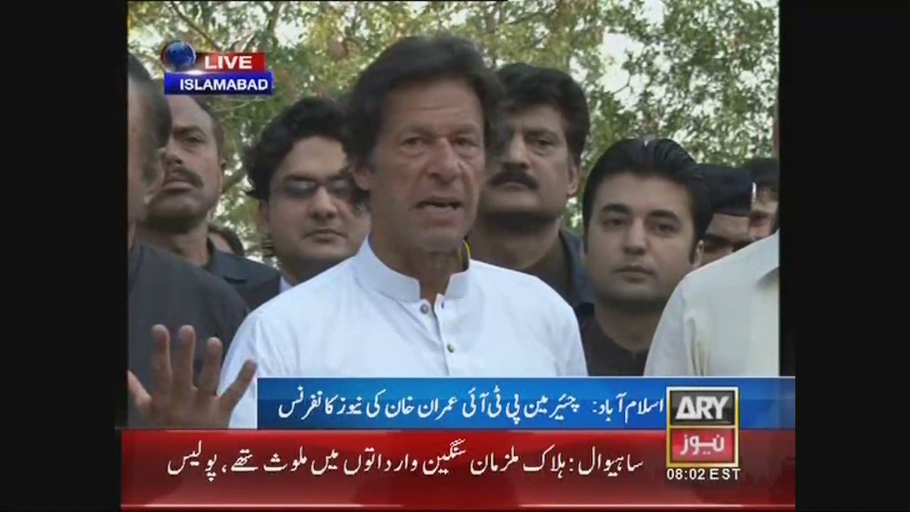 Chairman PTI Imran Khan Media Talk 5 April 2015