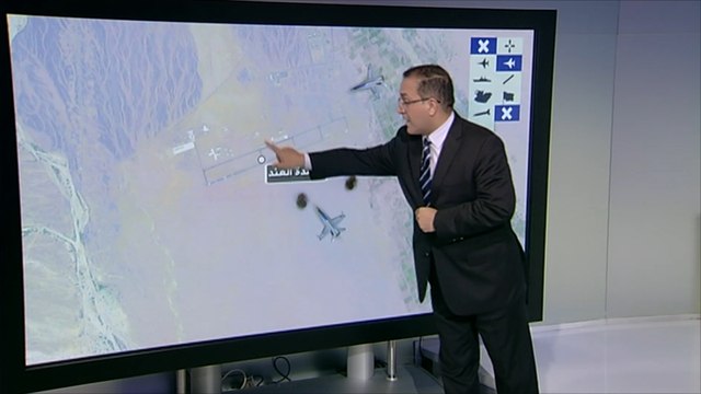 آخر تطورات العمليات العسكرية لعاصفة الحزم باليمن