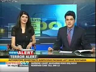 شوف وانسى همومك 1037 ضغط نسائي