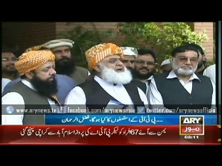 Bulletin- 0300 - Monday -  6- April - 2015