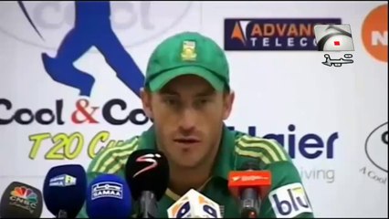 Pak v SA Old Match Tezabi Totay