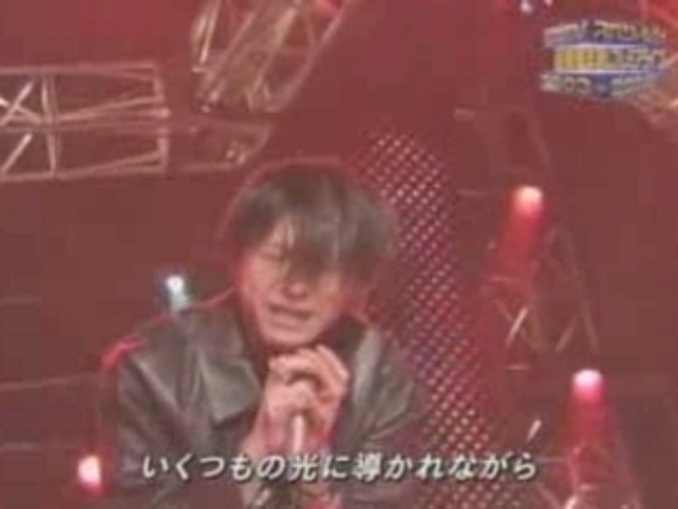 Gackt - Mind Forest