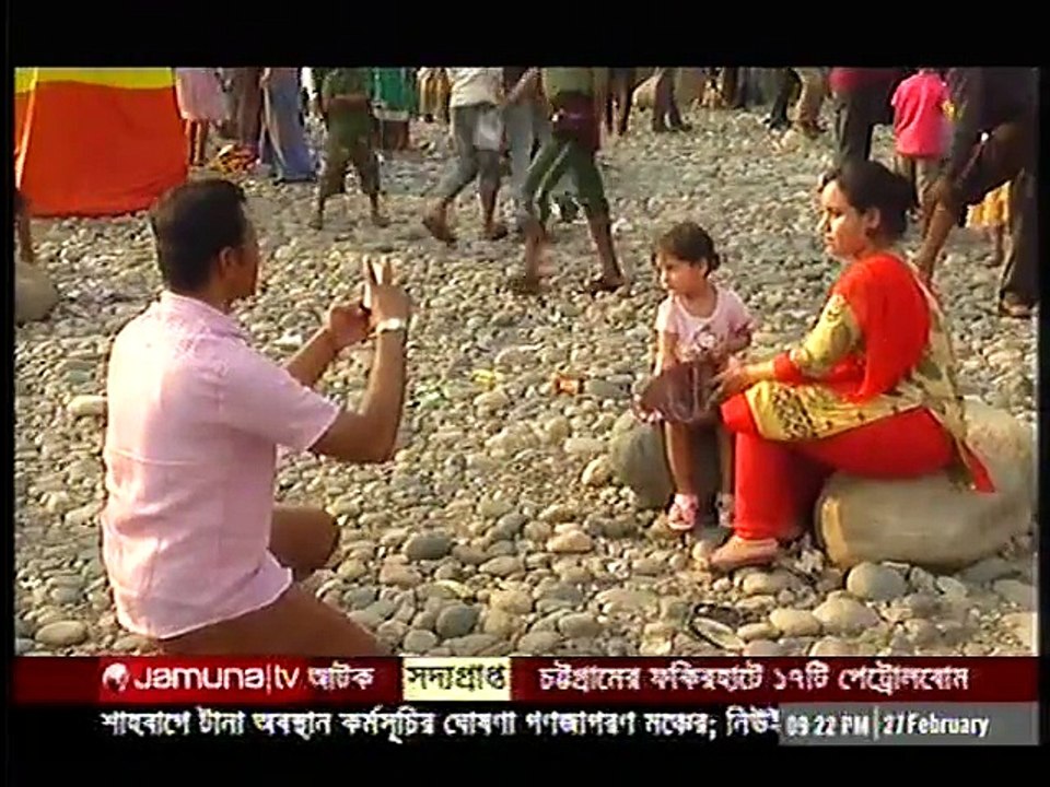 Bangla Crime Program 2015,Investigation 360 degree - 27th February 2015