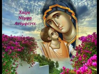 Divna Ljubojevic -  Dnes blagodat