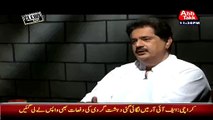 Uzair Baloch Kay Pakistan Aanay Se Kiya Kuch Hoga:  Nabil Gabol Reveals