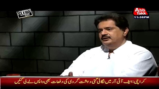 Uzair Baloch Kay Pakistan Aanay Se Kiya Kuch Hoga: Nabil Gabol Reveals