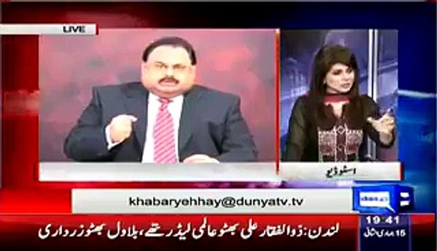 NA-246 Karachi Main PTI Ki Jeet Per Haroon Rasheed Na Shart Laga Di..