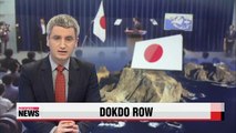 Japan expected to re-assert claim to Korea-controlled Dokdo island