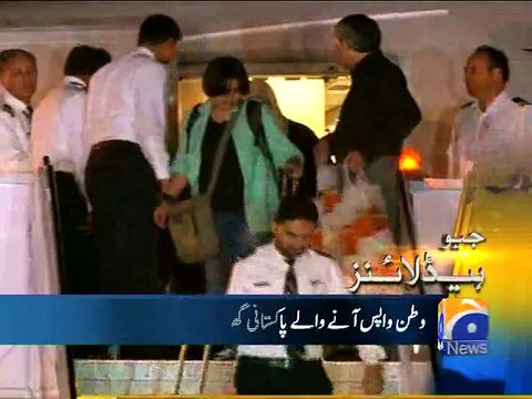 Geo Headlines-06 Apr 2015-0500