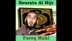 Sourate Al Hijr - Faroq Mahi