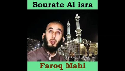 Sourate Al isra - Faroq Mahi