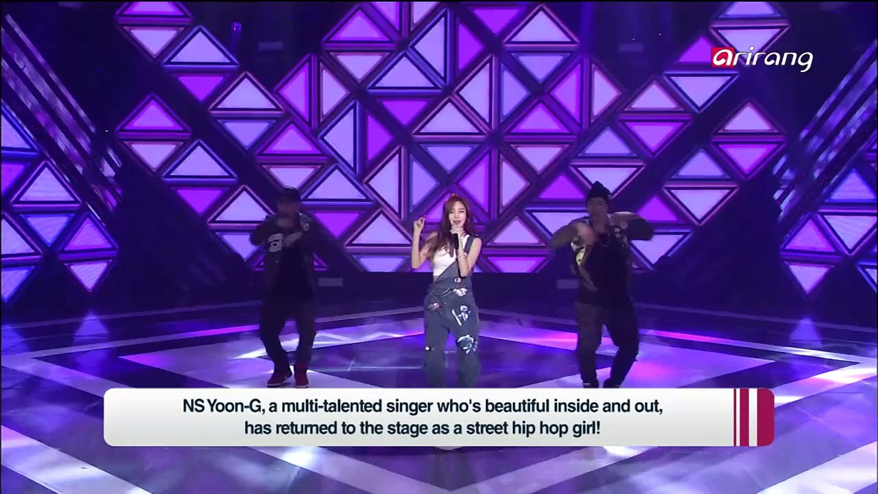 NS Yoon-G (Wifey (feat. MC MONG)) NS윤지 (Wifey (Feat. MC몽))