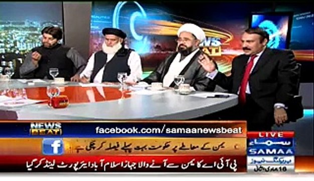Intensive Fight Between Ali Muhammad(PTI) And Tariq Fazal (PMLN) Chaudhary
