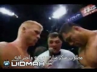 شوف وانسى همومك 911 من اولها