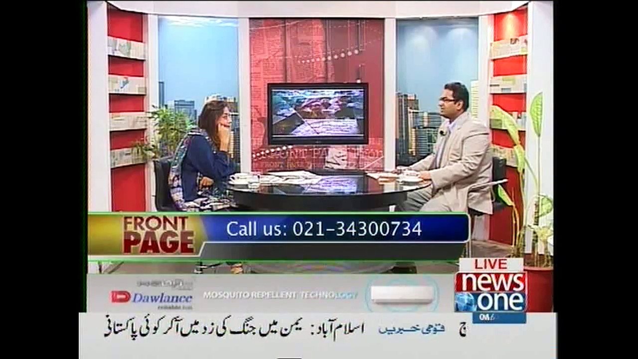 Front Page, 6-April-2015