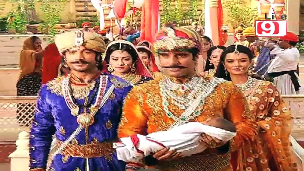 Naming Ceremony Of Maharana Pratap's Son